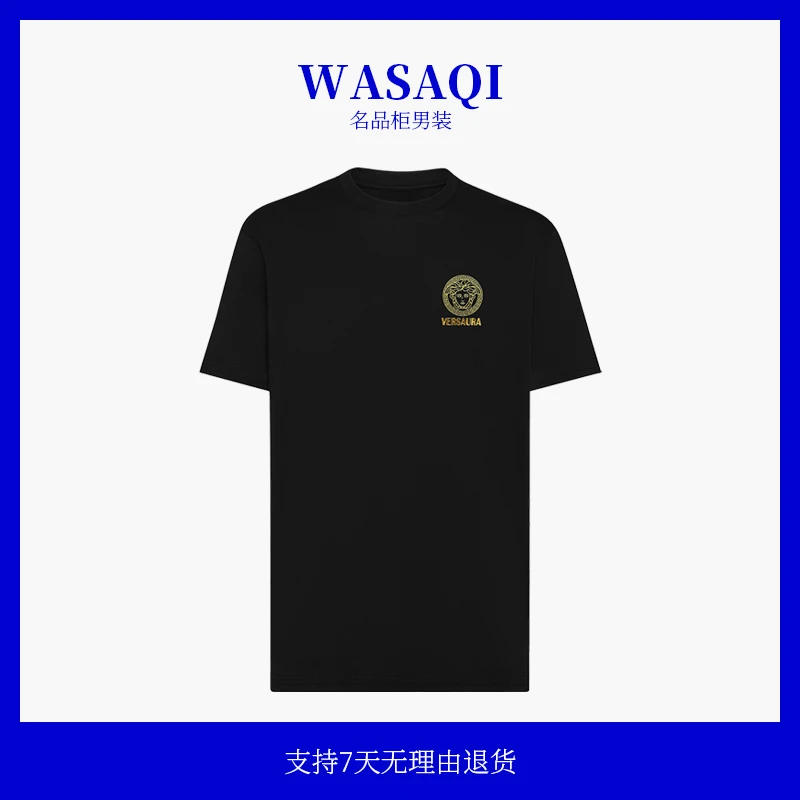 【218】新款烫金印花男士长绒棉休闲夏季短袖T恤衫圆领修身男装上衣