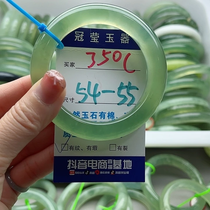 未镶嵌岫玉蛇纹石玉天然岫玉