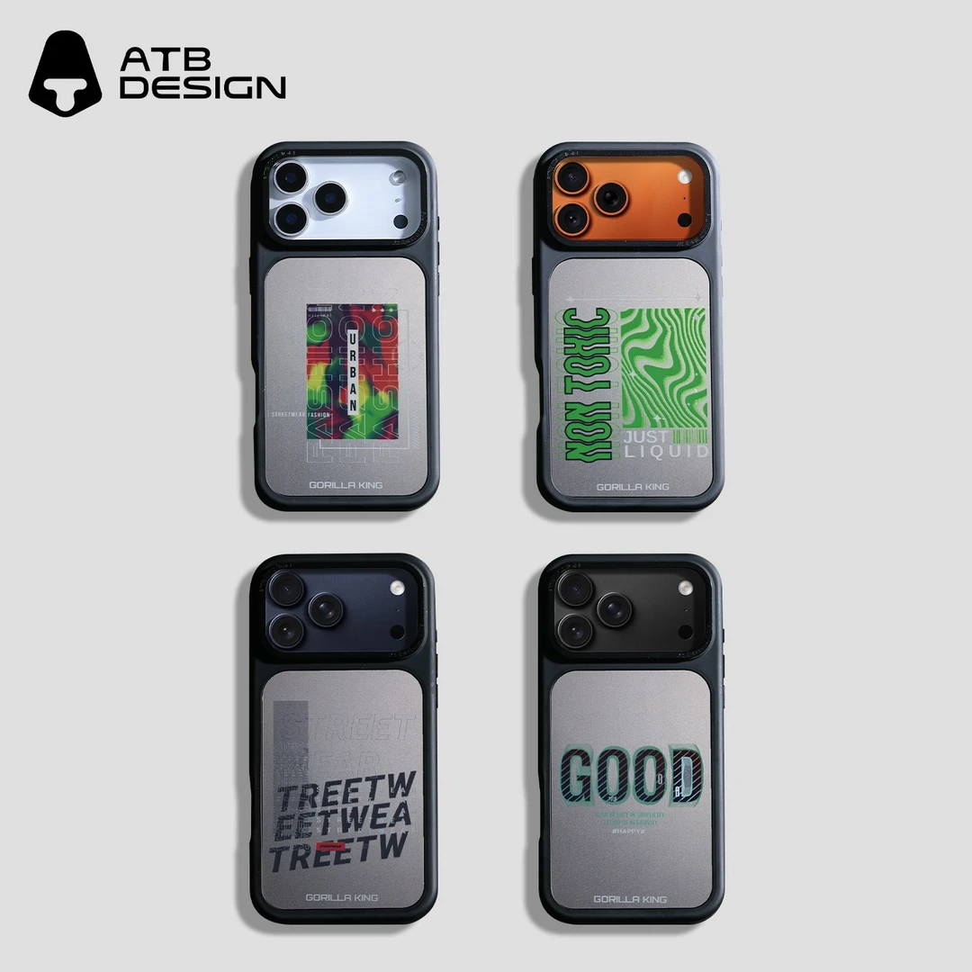 ATB DESIGN适用苹果17/16潮牌系列创意随心换背板手机壳磁吸防摔！