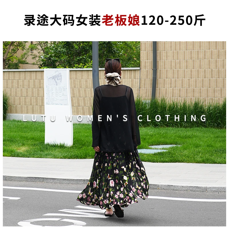 【2025新款】夏季无弹小V领茶歇法式定位花鱼尾长款吊带连衣裙