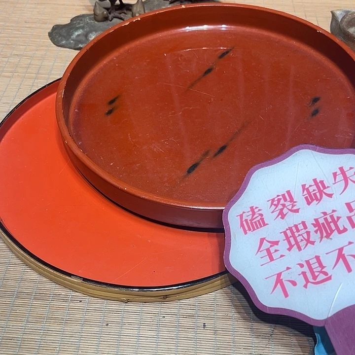 瓷器满58包邮包邮包邮