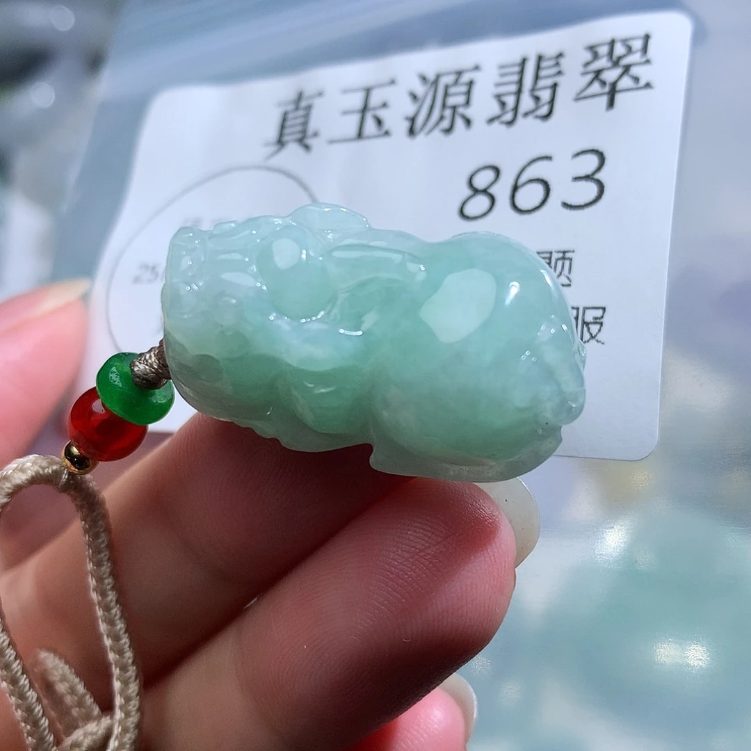 翡翠未镶嵌颈饰863