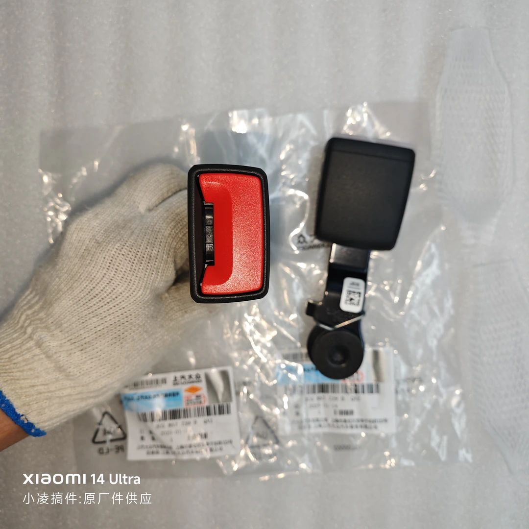 途昂安全带插座后排左边3CG857739BQVZ上汽大众原厂一个的价格