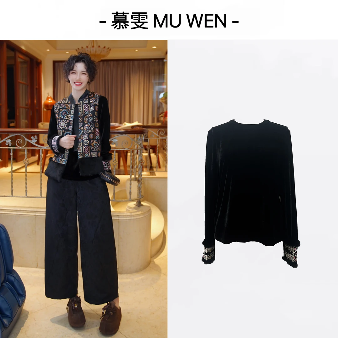 【爱丽丝】手工刺绣定制丝绒亲肤保暖百搭上衣251466867