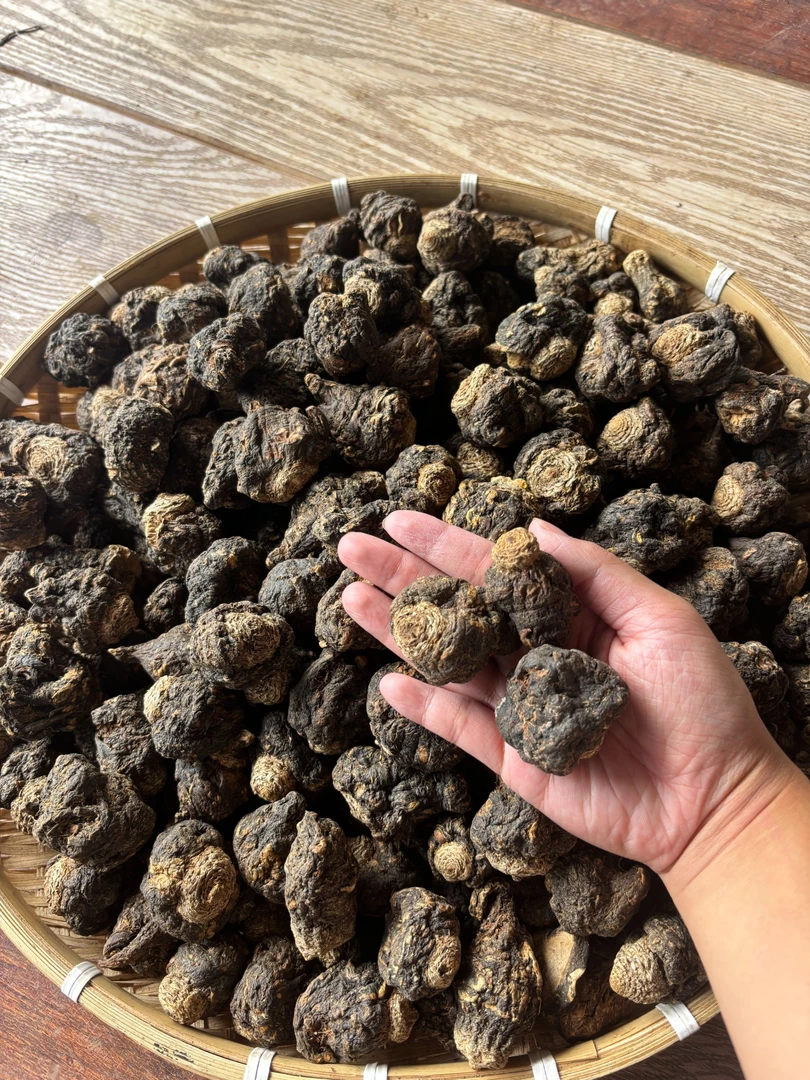 买一送一（分水岭山货推荐）深山云南黑玛卡-参-干果干片250克