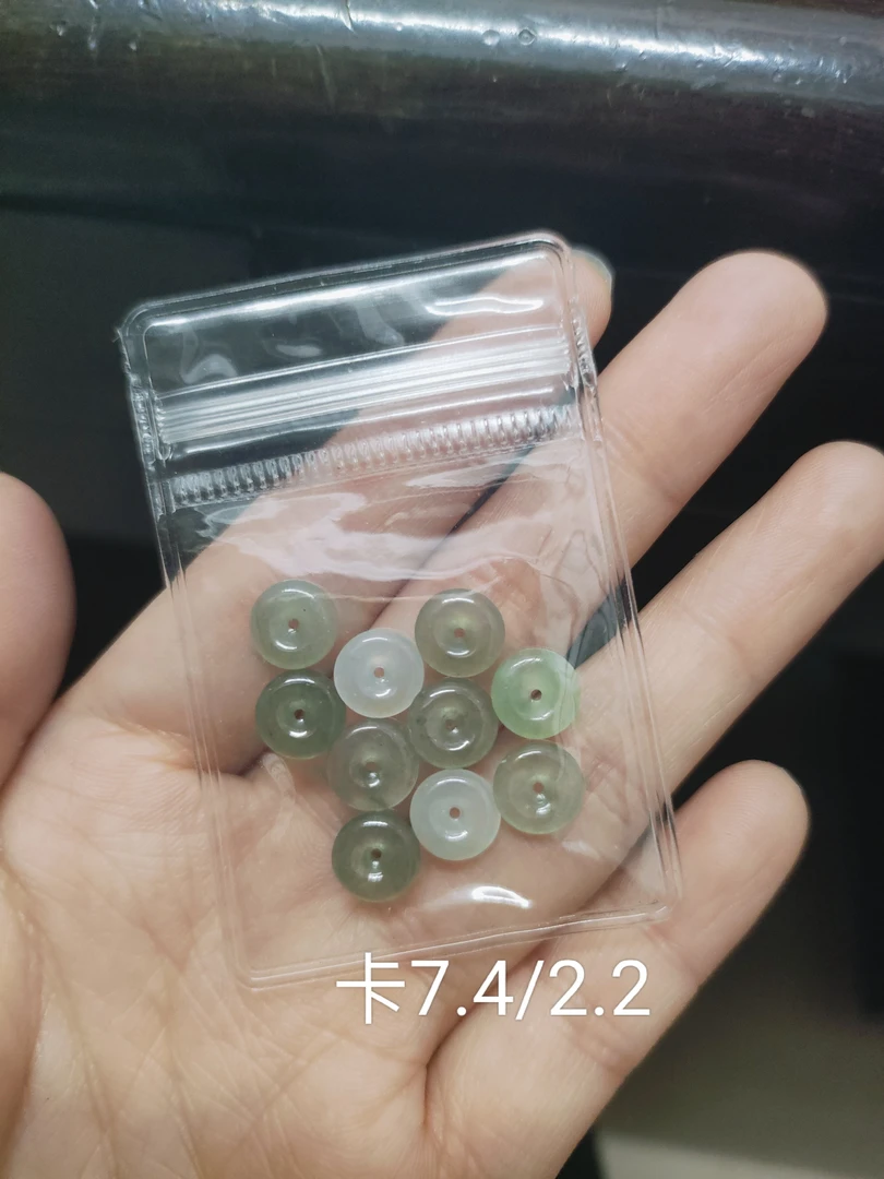 天然缅甸A货翡翠平安扣