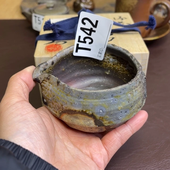 备前烧备前烧备前烧森一郎