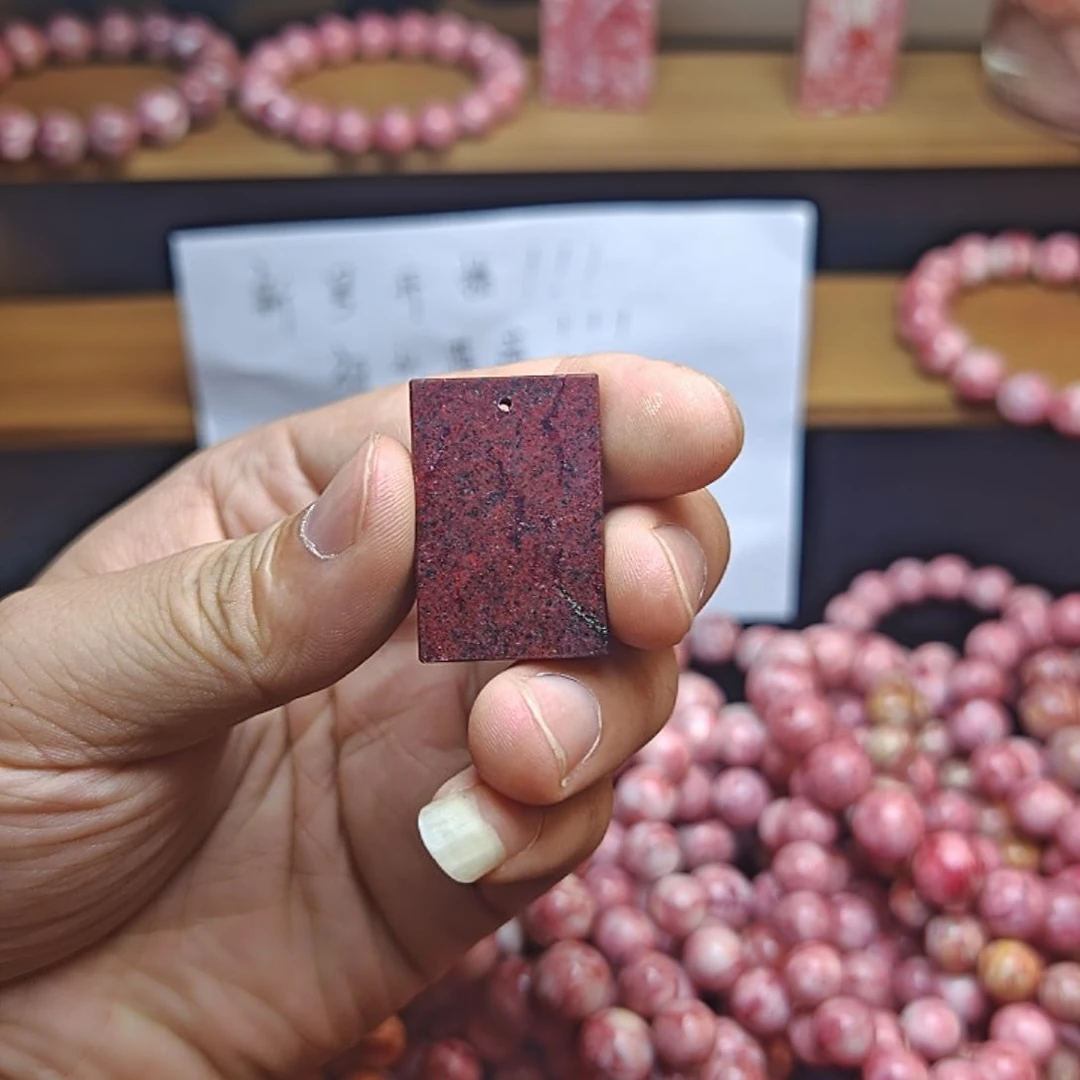 天然辰砂天然朱砂原矿原石