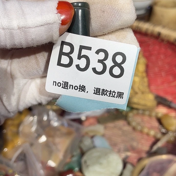 瓷片用****3火爆瓷片火爆瓷片