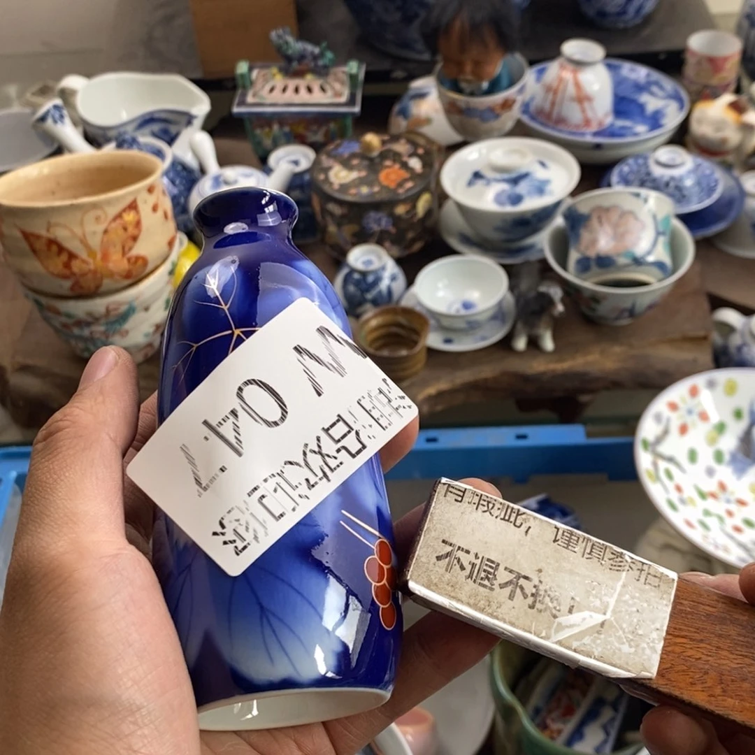 瓷器的一个人的时候我也岸