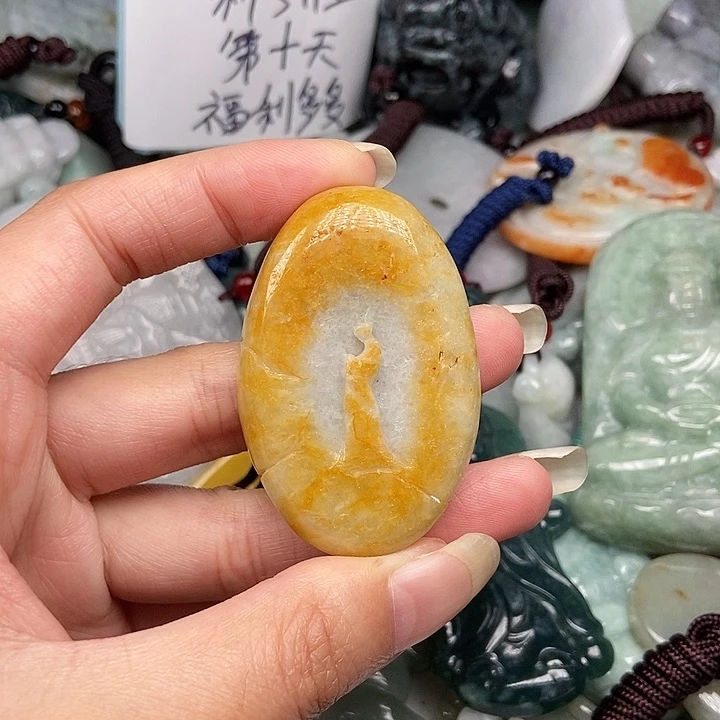 未镶嵌挂件翡翠翡翠