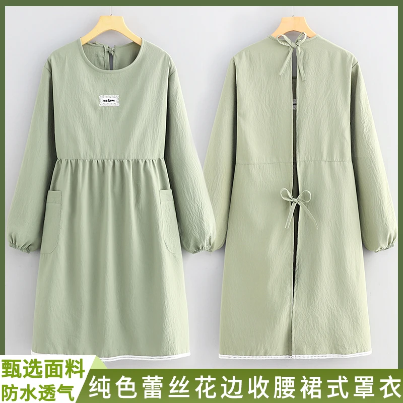 JIAQILI/佳绮利时尚纯色蕾丝花边收腰罩衣居家做饭外穿防尘防污