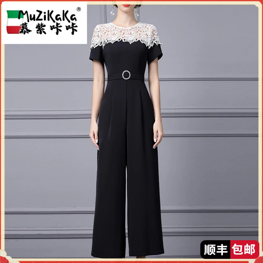 意大利MZKK高定连体裤女2025年新款夏黑色短袖拼接蕾丝束腰带阔腿