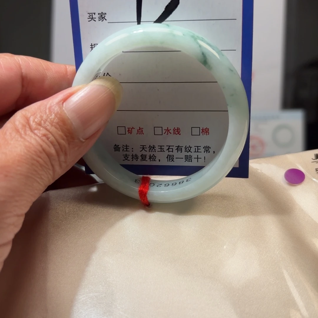 翡翠未镶嵌手镯53