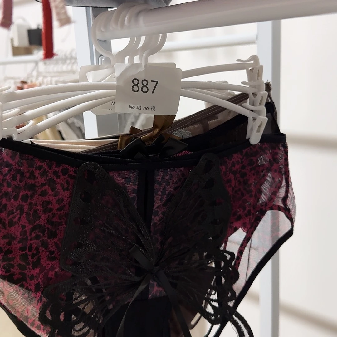 三醋酯纤维哈哈哈哈哈哈