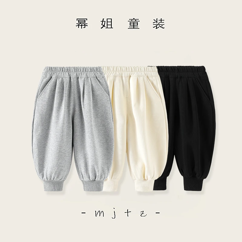 壹号2025原创男童女童谢谢休闲运动外穿裤子MJC250005