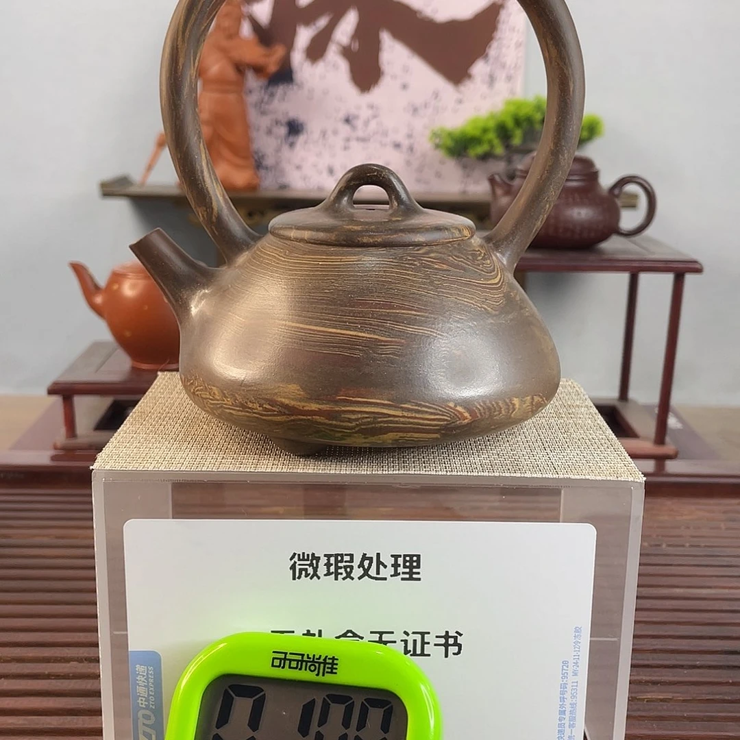 紫砂茶壶风***飘不够意思吗还没发呢