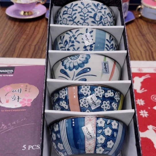 瓷片茶杯茶杯茶杯茶盏茶