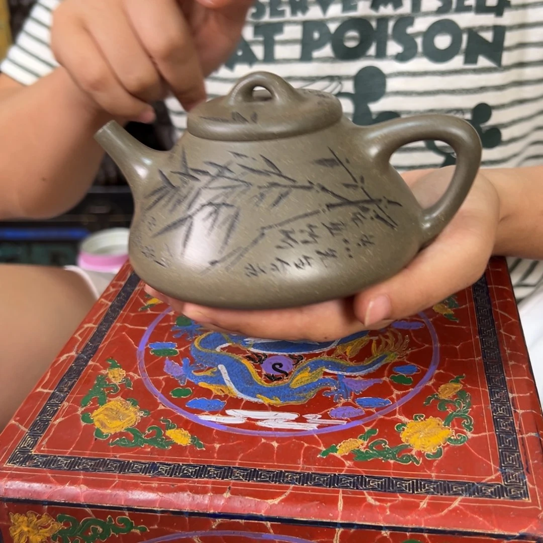 茶壶紫砂原矿紫砂壶