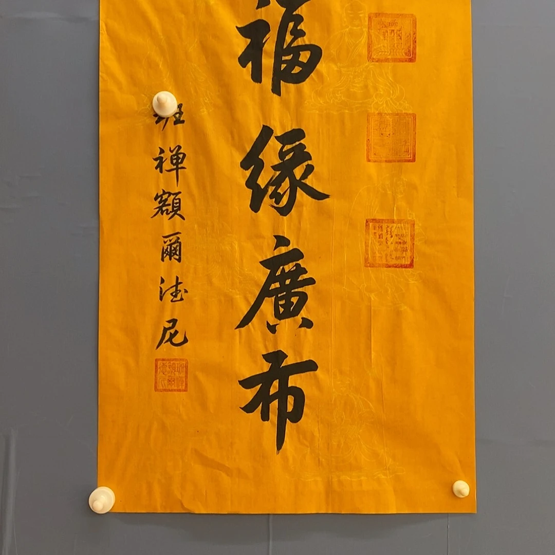 字画画画画画画画画画画