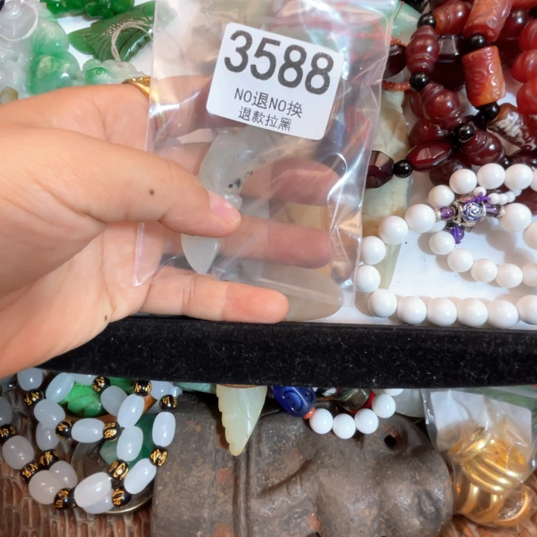 W***H瓷片3588.