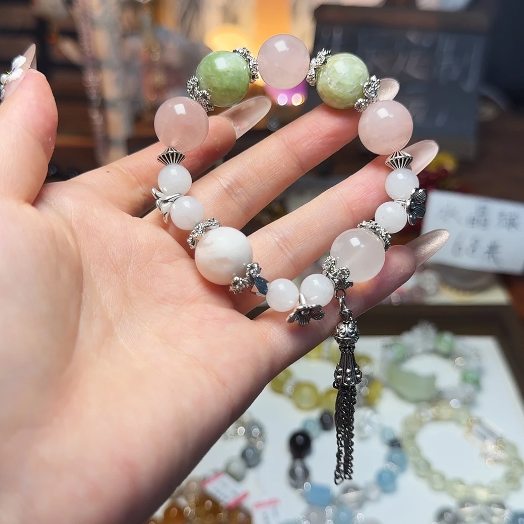 水晶手链合金小*回天然水晶翠绿祖母粉水晶多宝