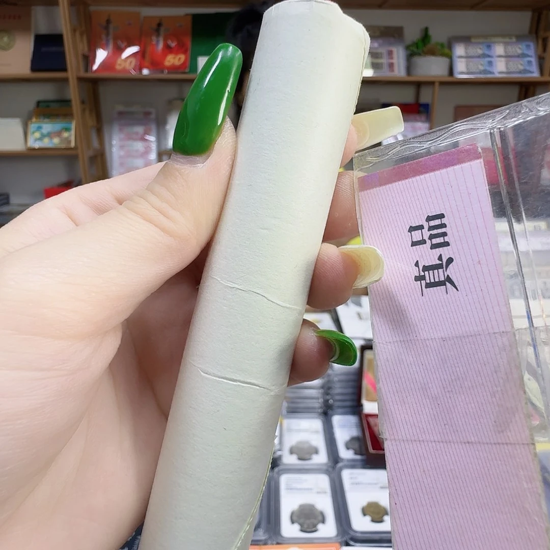 其他普通金属1995菊花一角。。