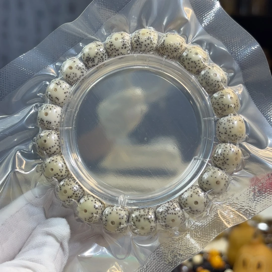 星月菩提手串老油青花A9