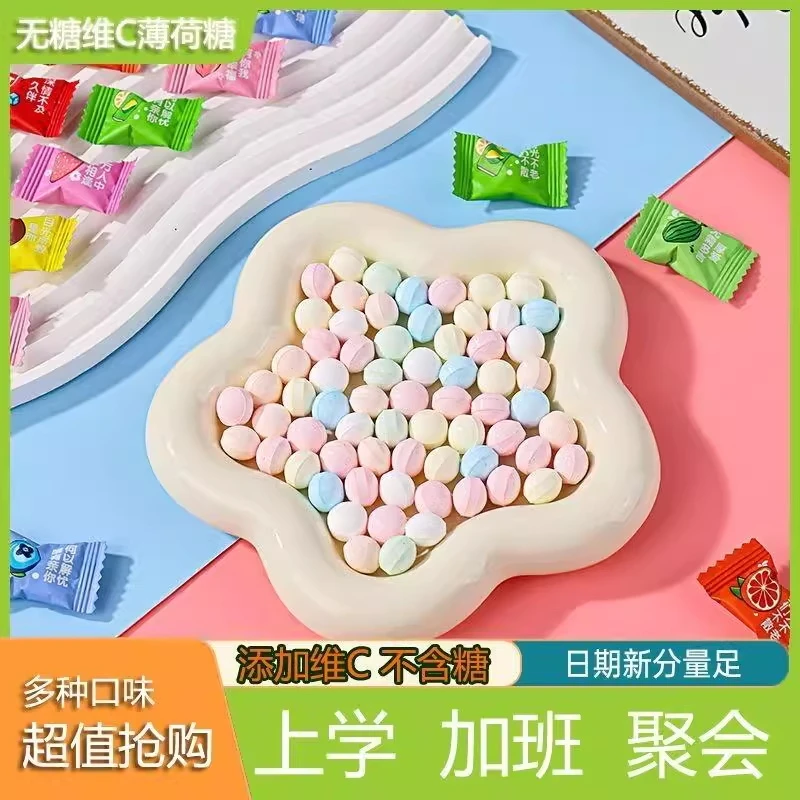 无糖维C薄荷糖含片清新口气硬糖混合水果味糖果强劲商用批发