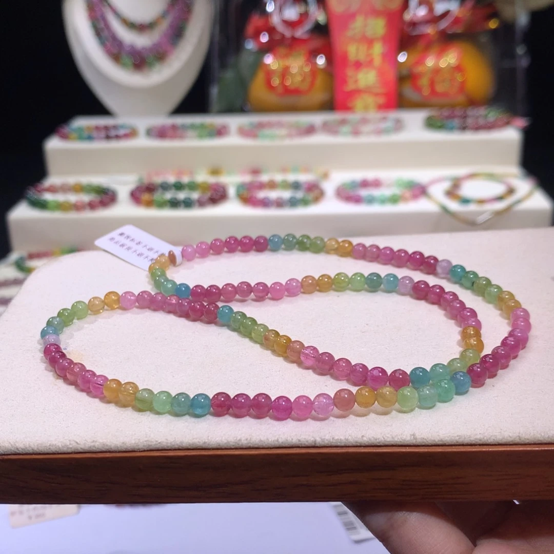 碧玺手链未镶嵌碧玺