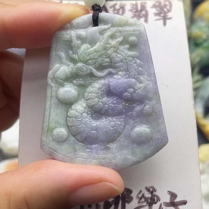 颈饰未镶嵌翡翠天然翡翠