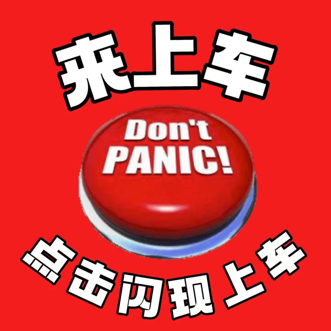 【周影拆卡】宝可梦 简中 组队链接