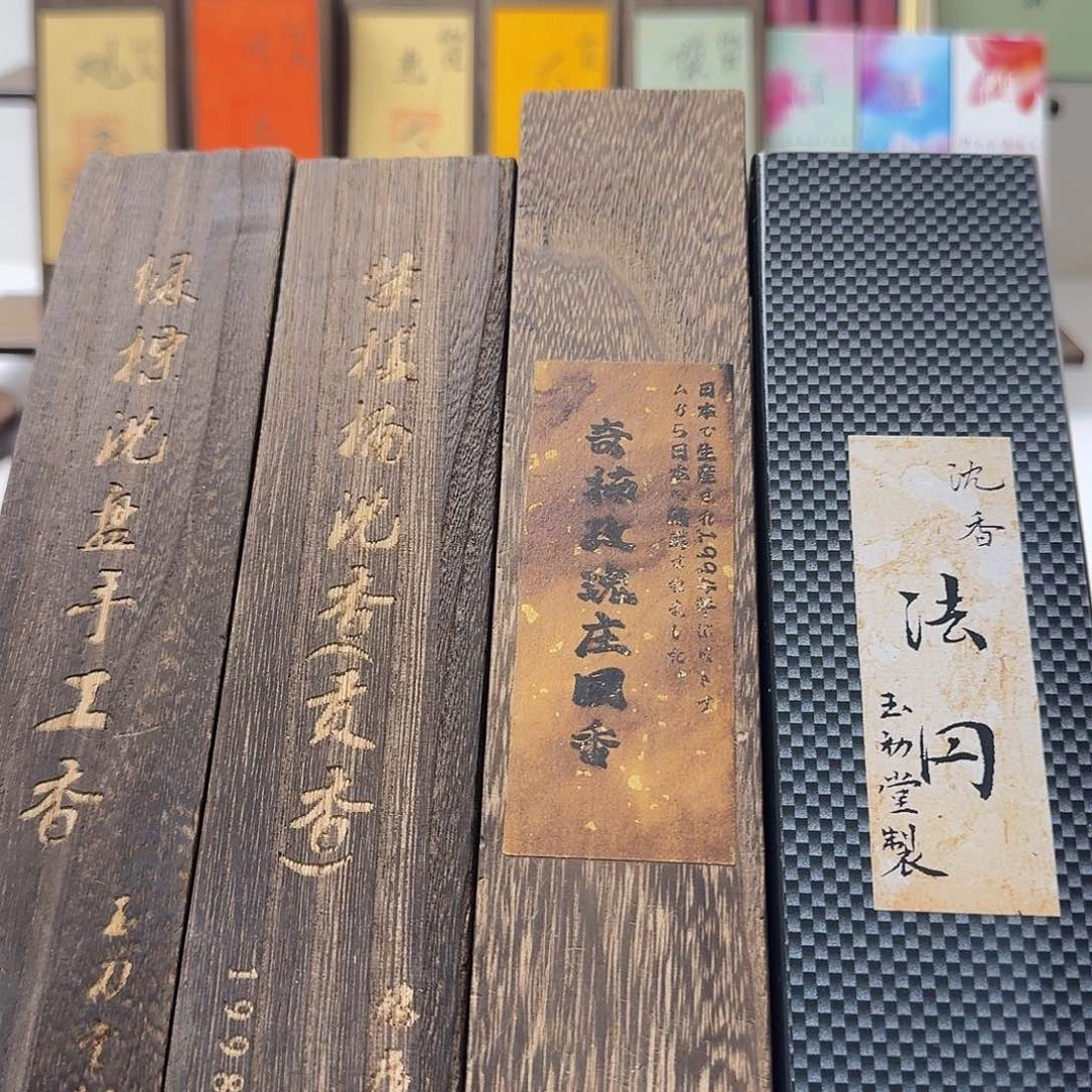 我***沙线香感谢您的支持13131212