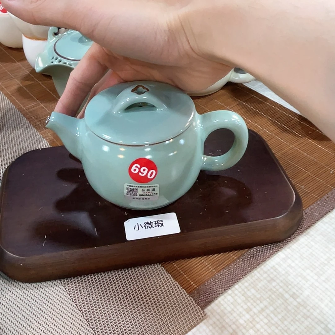 瓷片小微瑕。。。。。。。。。。。。。