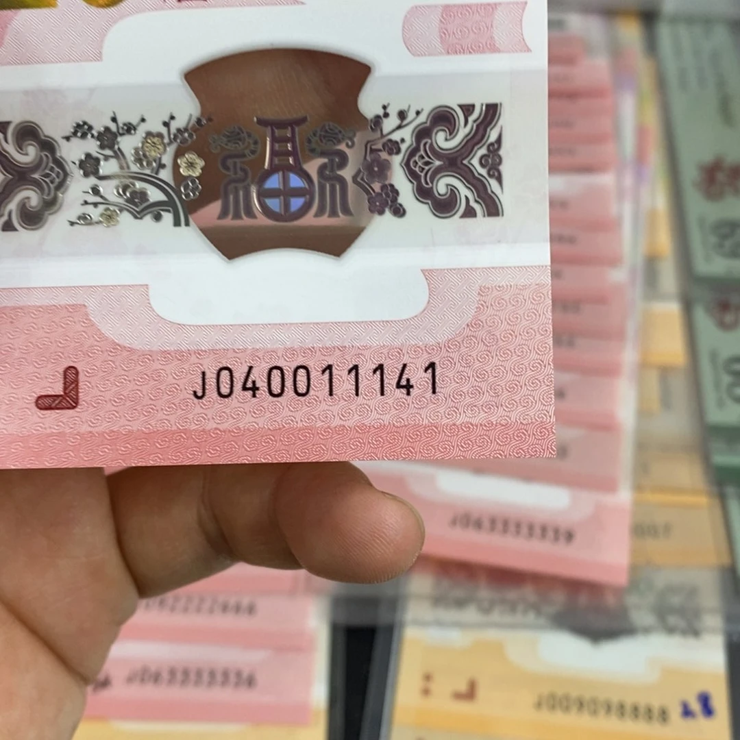 塑料1141。。。。。。。。。。？。