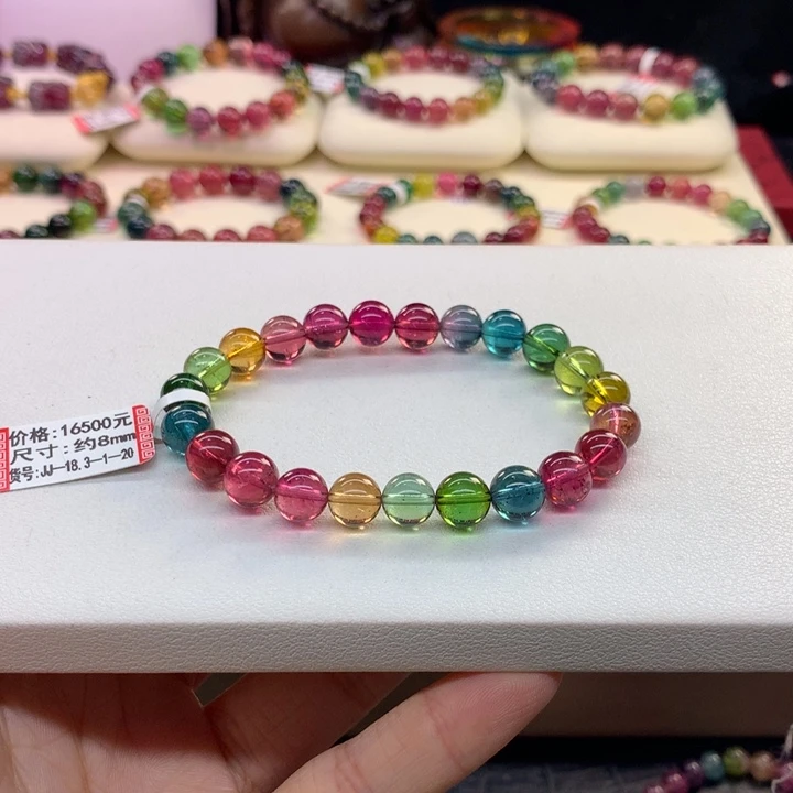 碧玺手链未镶嵌8.1/浓艳。