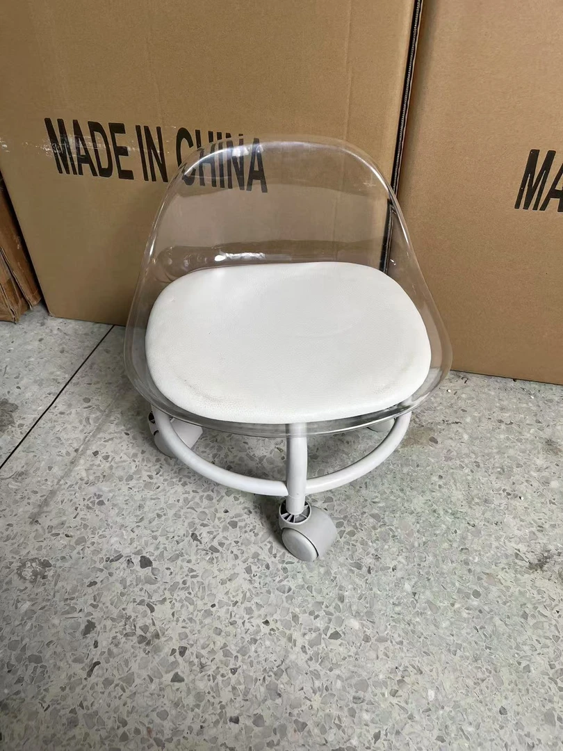 高颜值小椅子万向轮小凳子