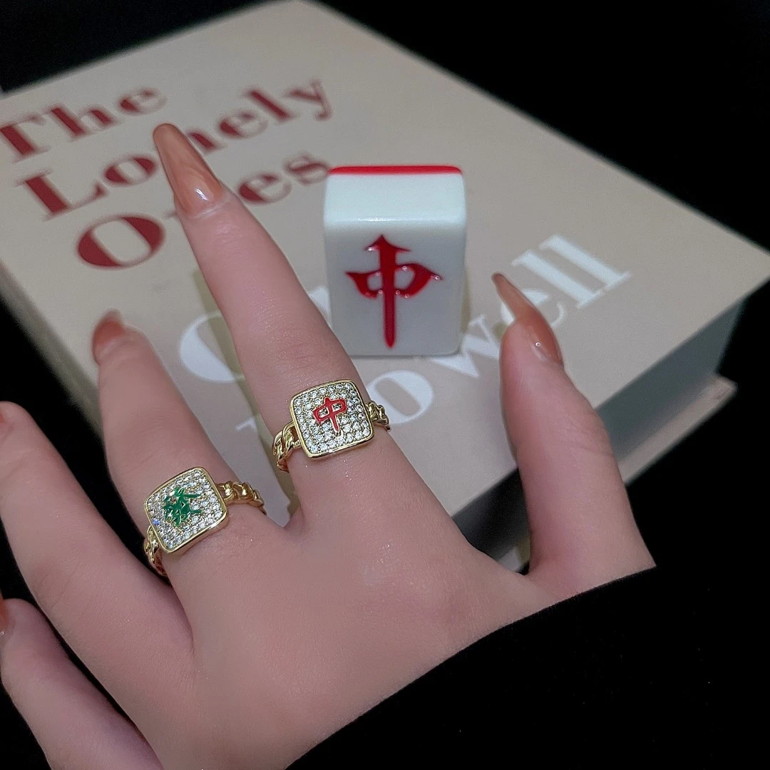 合成锆石戒指 设计师款轻奢麻将红中绿發个性款Z-45