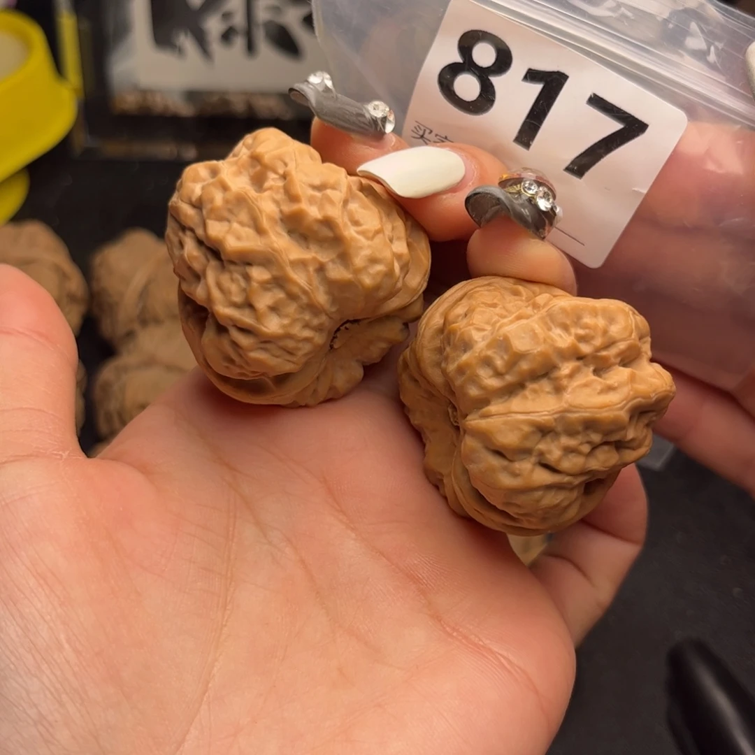 文玩核桃吊坠蛤蟆39