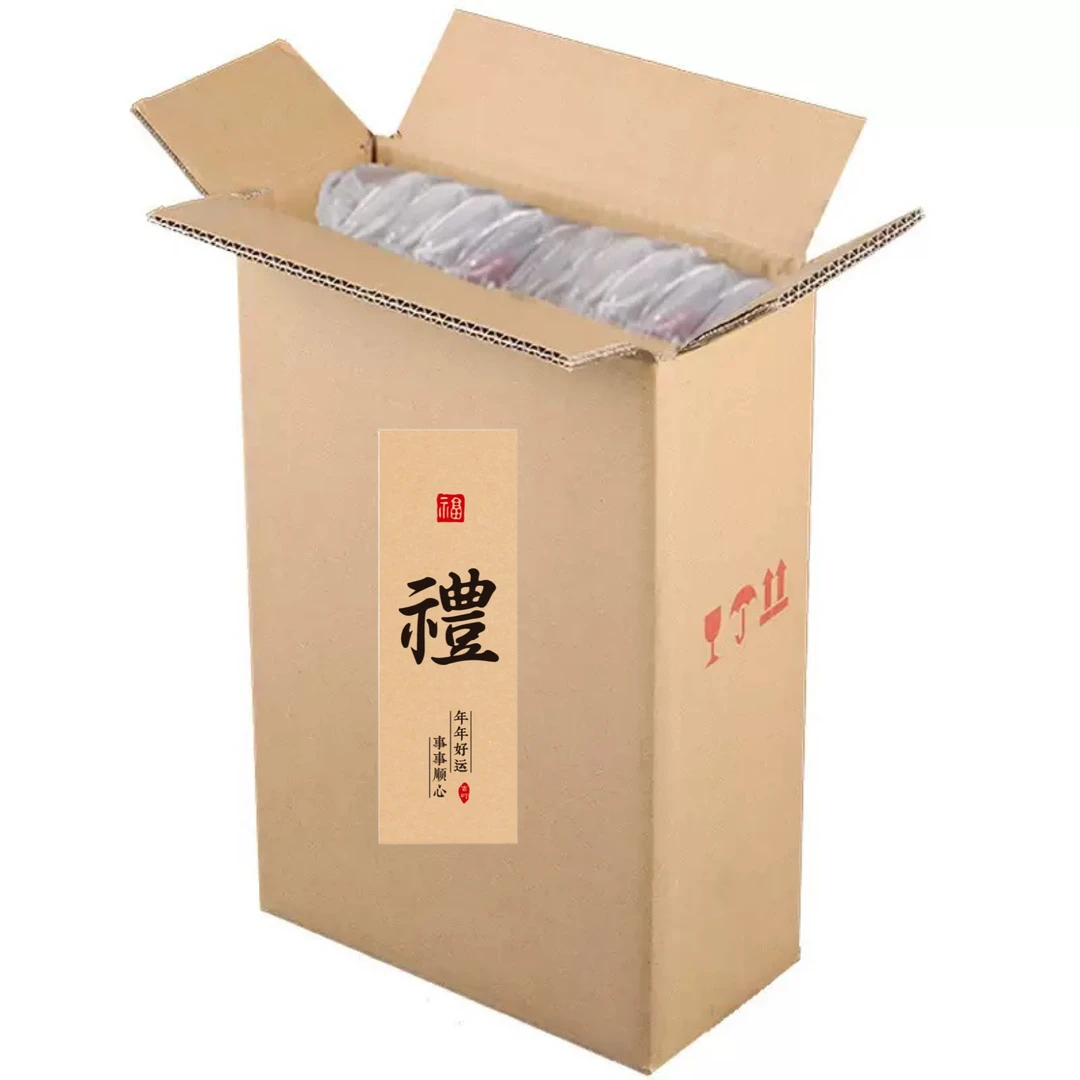 【車友会】新粉专属礼品盒020