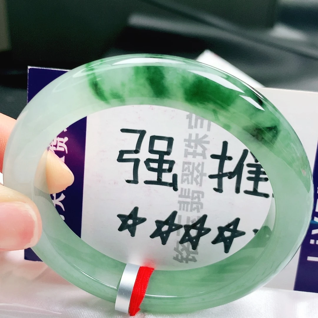 未镶嵌手镯翡翠缅甸天然a货翡翠手镯