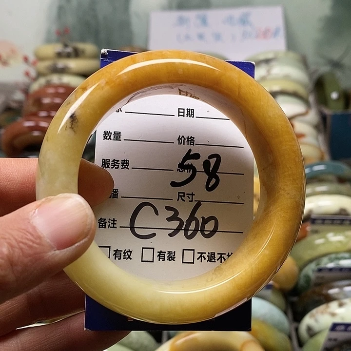 S***e蛇纹石玉未镶嵌手镯