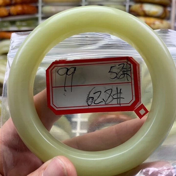 蛇纹石玉颈饰未镶嵌紫*