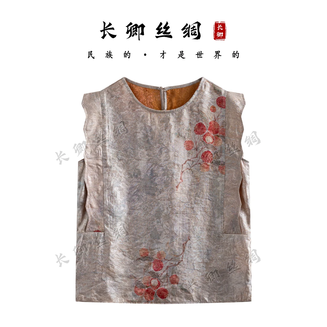 【长卿】48小时发货!长安的荔枝丨图案不规则位置真丝国风上衣X339