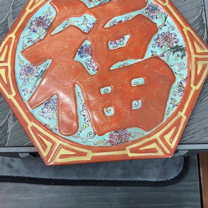 瓷片绍*景德镇陶瓷艺术品