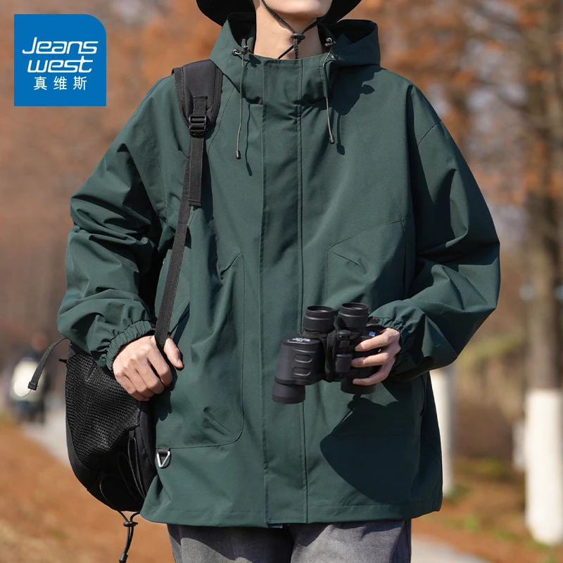 真维斯春秋款冲锋衣外套男生时尚宽松户外防风百搭休闲连帽夹克男