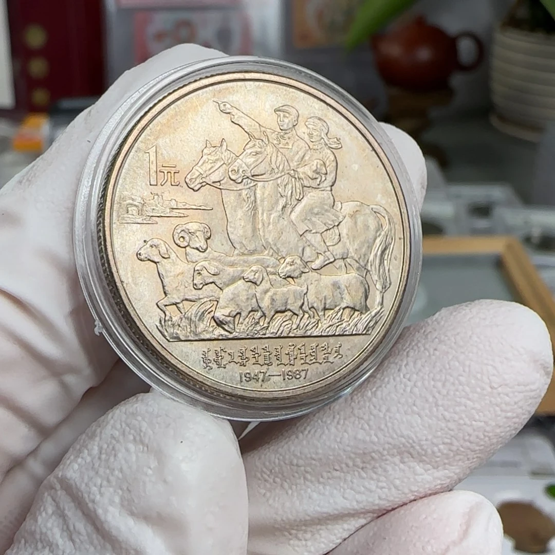 裸内蒙币，卷拆品。。。。