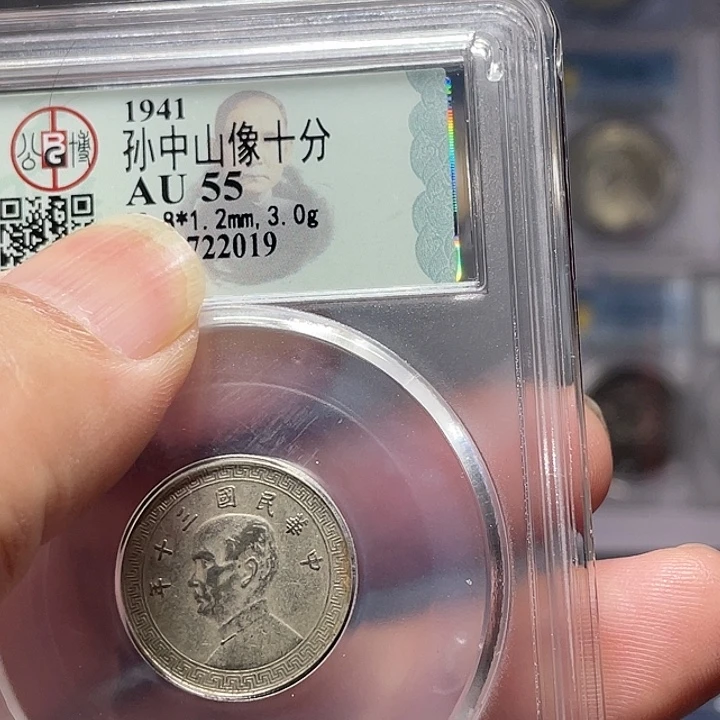 银幸*如图所说的一个