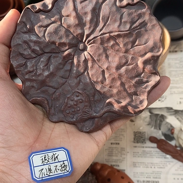 紫砂茶杯瑕疵不退不换