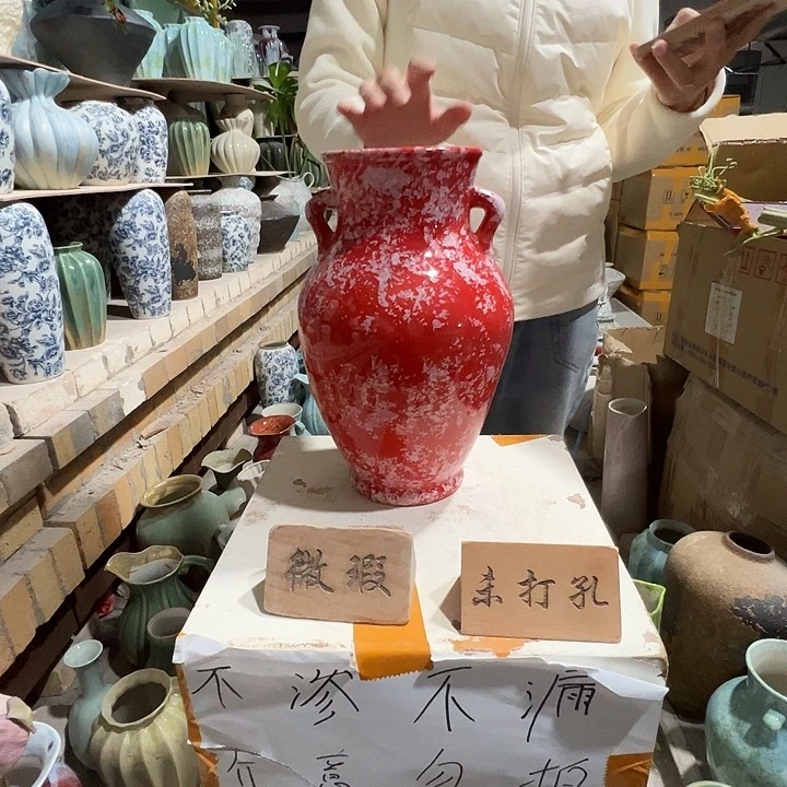 手工艺品琉璃景德镇陶瓷花瓶瑕疵专场